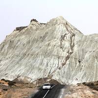 Nehbandan Martian Mountains 